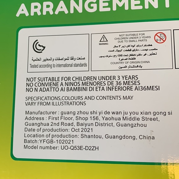 Creative Gardens Flower Arrangement Building Toy DIY Play Kit NIB Sealed Ages 3+ - Picture 15 of 16